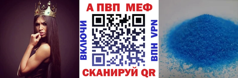 Магазин наркотиков Слободской МАРИХУАНА  МЕФ  КОКАИН  mega как войти  ГАШИШ 