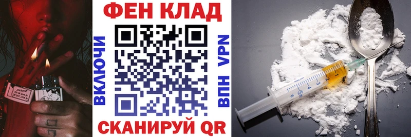 купить наркотик  Слободской  АМФ Premium 