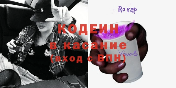 прущие крисы Приозерск