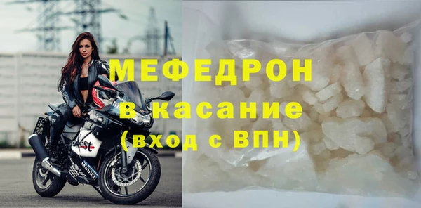 кокаин перу Пролетарск
