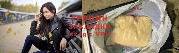 прущие крисы Приозерск