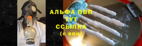 кокаин перу Пролетарск