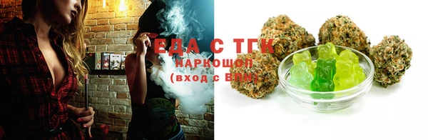 прущие крисы Протвино