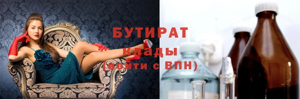прущие крисы Приозерск