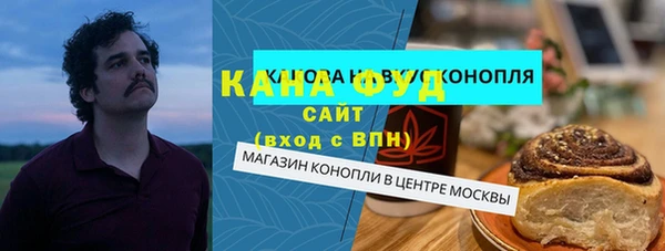 кокаин перу Пролетарск