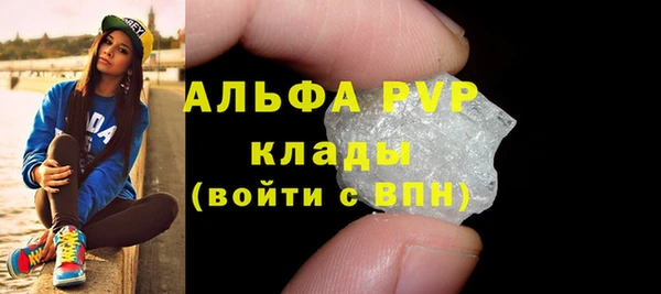 прущие крисы Приозерск