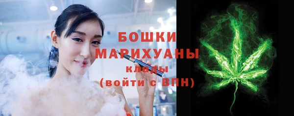прущие крисы Протвино