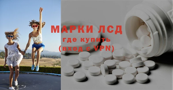 прущие крисы Протвино