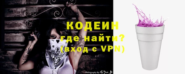 прущие крисы Приозерск