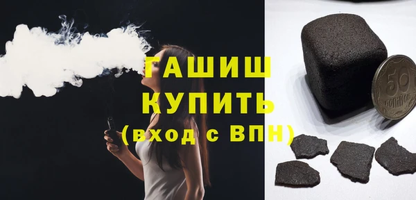 прущие крисы Приозерск