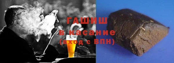 прущие крисы Протвино