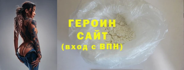 прущие крисы Приозерск