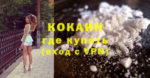 прущие крисы Приозерск
