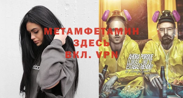 прущие крисы Приозерск