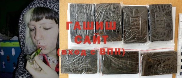 прущие крисы Приозерск