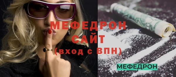 кокаин перу Пролетарск