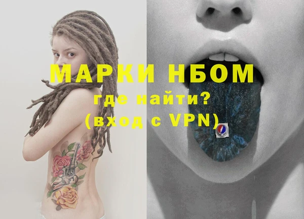 прущие крисы Приозерск