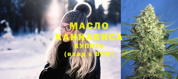 кокаин перу Пролетарск