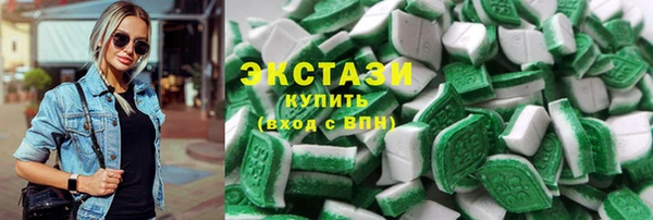 кокаин перу Пролетарск