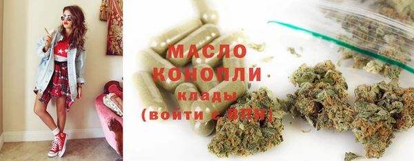 прущие крисы Приозерск