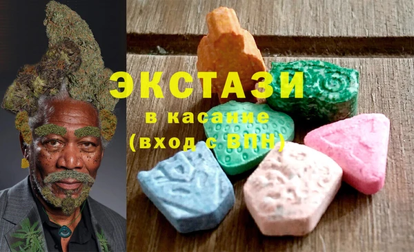 прущие крисы Приозерск