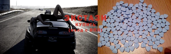 прущие крисы Протвино
