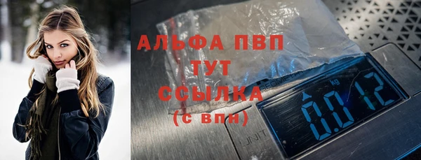 ПСИЛОЦИБИНОВЫЕ ГРИБЫ Заволжск
