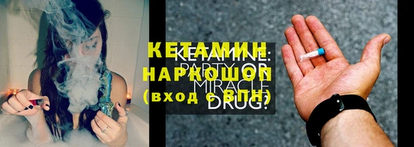 прущие крисы Приозерск