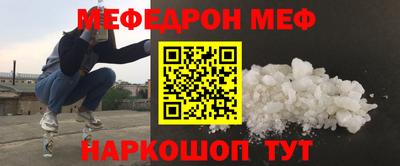 apvp Мариинск