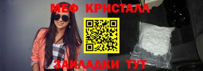 mdpv Малоярославец