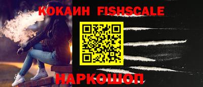 mdpv Малоярославец