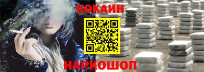 каннабис Малгобек