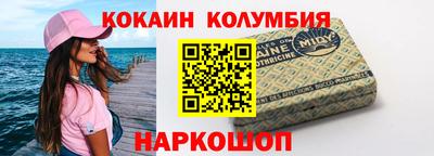 каннабис Малгобек