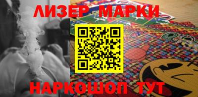 apvp Мариинск