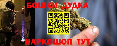 apvp Мариинск