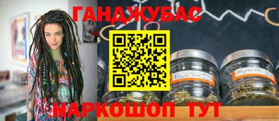 apvp Мариинск