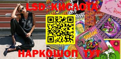 каннабис Малгобек