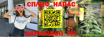каннабис Малгобек
