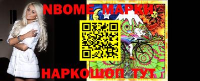 mdpv Малоярославец