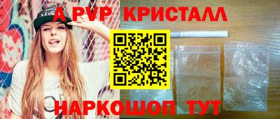mdpv Малоярославец