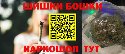 apvp Мариинск