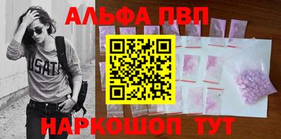 mdpv Малоярославец