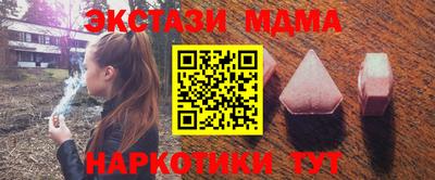 mdpv Малоярославец