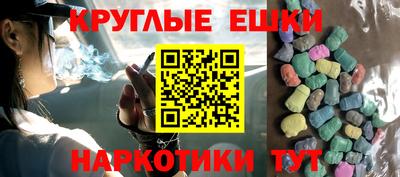 mdpv Малоярославец
