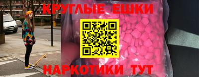 каннабис Малгобек