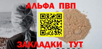 mdpv Малоярославец