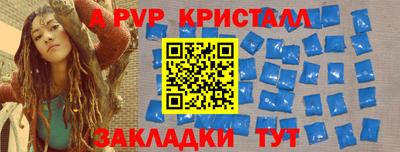 mdpv Малоярославец