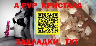 mdpv Малоярославец