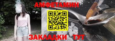 каннабис Малгобек