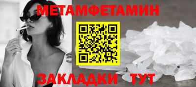 каннабис Малгобек